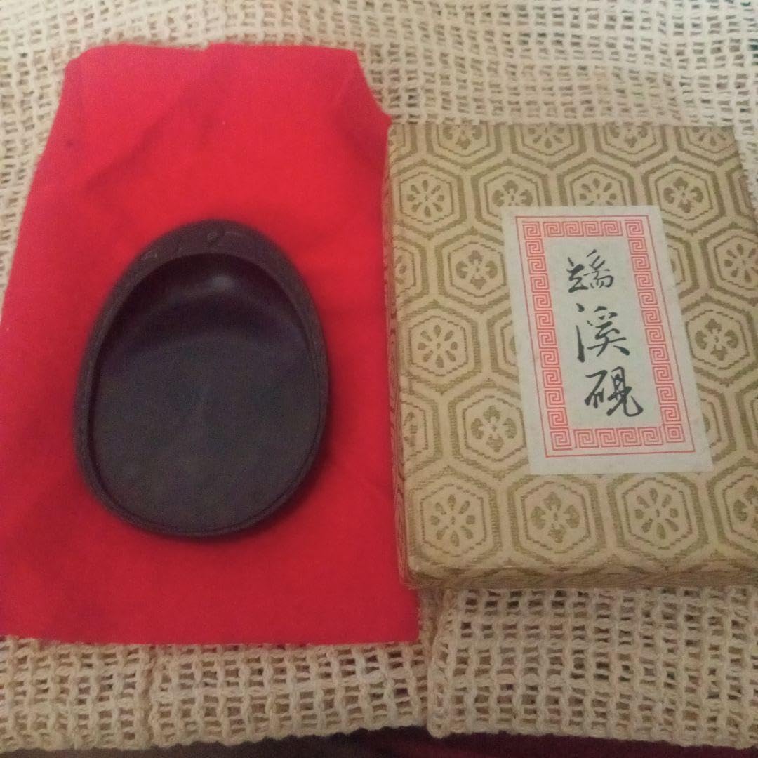 中国 硯 2 書道具 骨董 古玩 筆 墨 中国硯 書道具 骨董 アンティーク